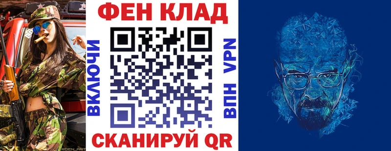 Amphetamine VHQ Южноуральск