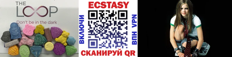 ЭКСТАЗИ Cube  Южноуральск 