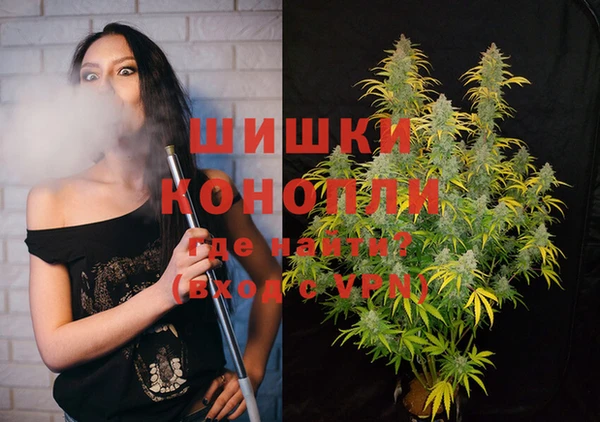 винт Каменск-Шахтинский