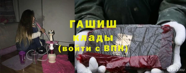 mdma Каменка