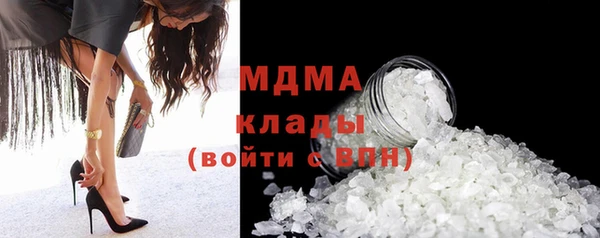 винт Каменск-Шахтинский