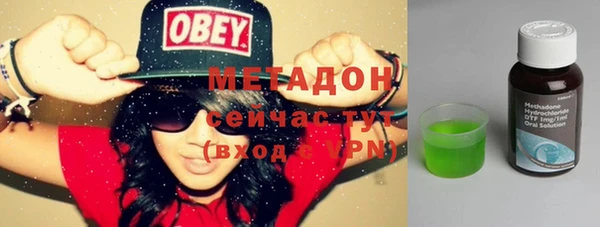 мдпв Каменногорск