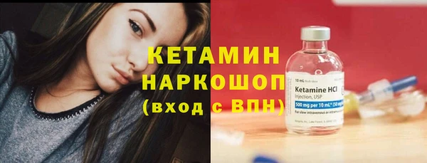 мдпв Каменногорск