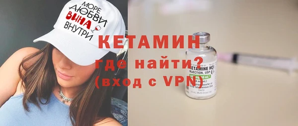 ECSTASY Инта