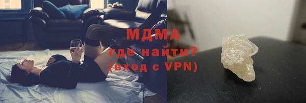 мдпв Каменногорск