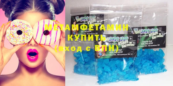 mdma Каменка