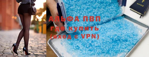 mdma Каменка