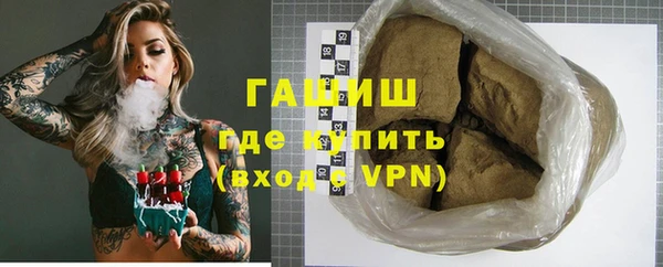 mdma Каменка