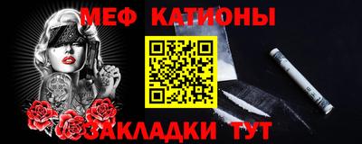 метадон Ирбит