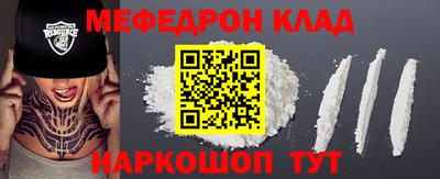 гашик Изобильный