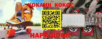 a pvp Коммунар