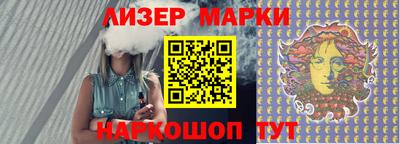 гашик Изобильный