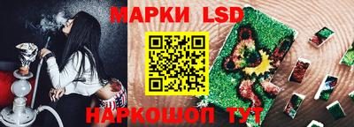 метадон Ирбит
