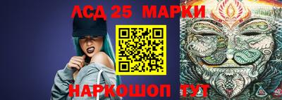 а пвп мука Ипатово