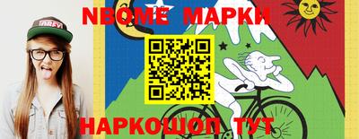 а пвп мука Ипатово