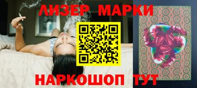 гашик Изобильный