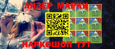 а пвп мука Ипатово