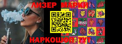метадон Ирбит