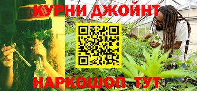 метадон Ирбит