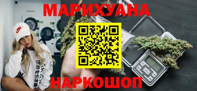 а пвп мука Ипатово
