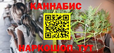 метадон Ирбит