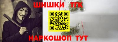 гашик Изобильный