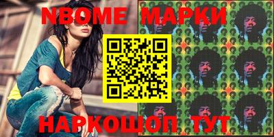 метадон Ирбит