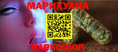 гашик Изобильный