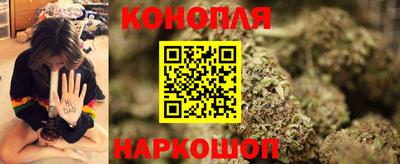 метадон Ирбит