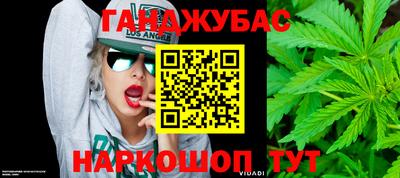 метадон Ирбит