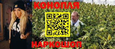 метадон Ирбит