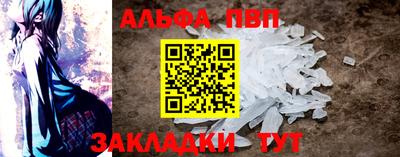 гашик Изобильный