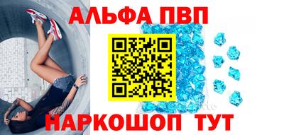 ПСИЛОЦИБИНОВЫЕ ГРИБЫ Конаково