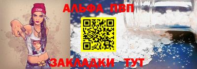 гашик Изобильный