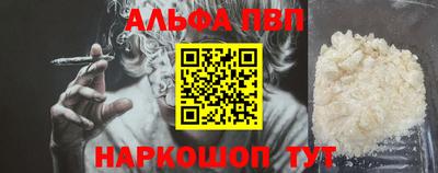 гашик Изобильный