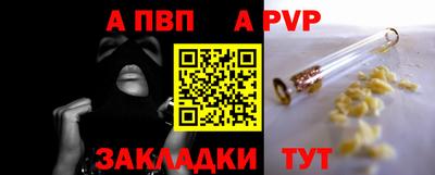 метадон Ирбит