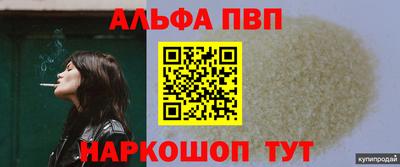гашик Изобильный