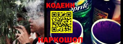 метадон Ирбит
