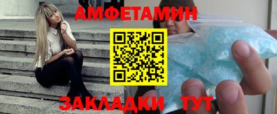 а пвп мука Ипатово