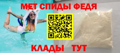 гашик Изобильный