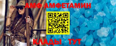 метадон Ирбит
