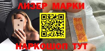метадон Ирбит