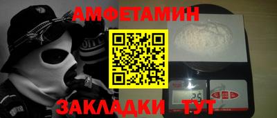 а пвп мука Ипатово