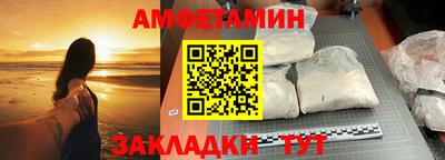 а пвп мука Ипатово