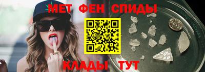 а пвп мука Ипатово