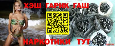 метадон Ирбит