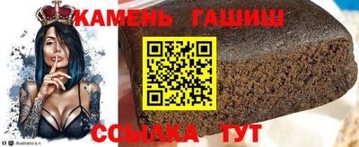а пвп мука Ипатово
