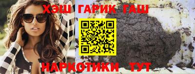 метадон Ирбит