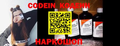 метадон Ирбит