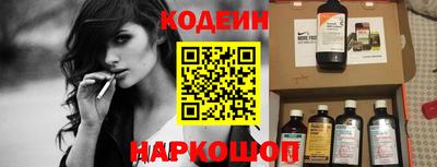 метадон Ирбит